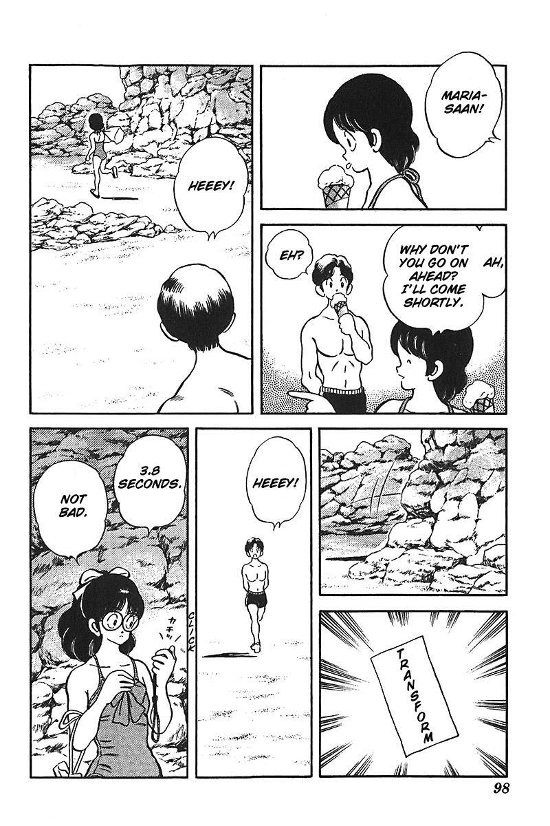 Read Slow Step Manga Online