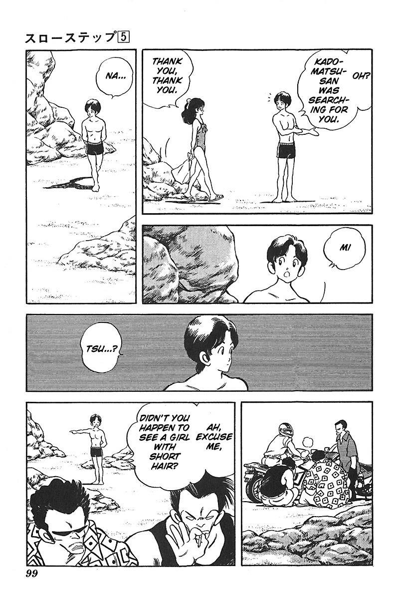 Read Slow Step Manga Online
