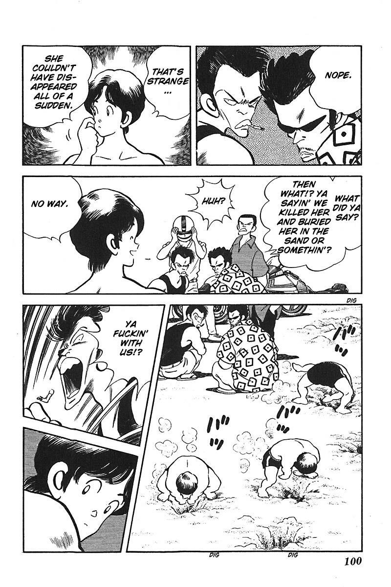 Read Slow Step Manga Online