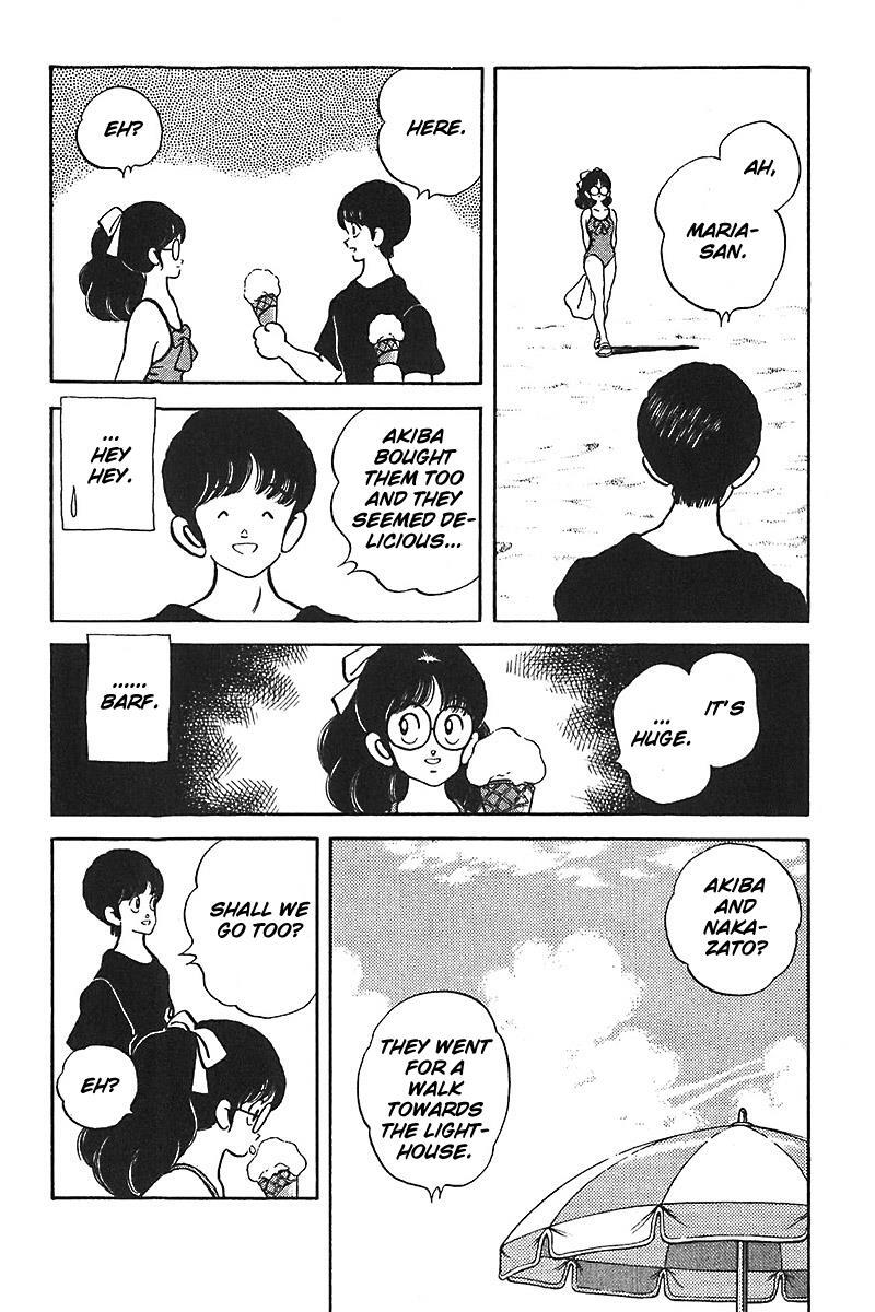 Read Slow Step Manga Online