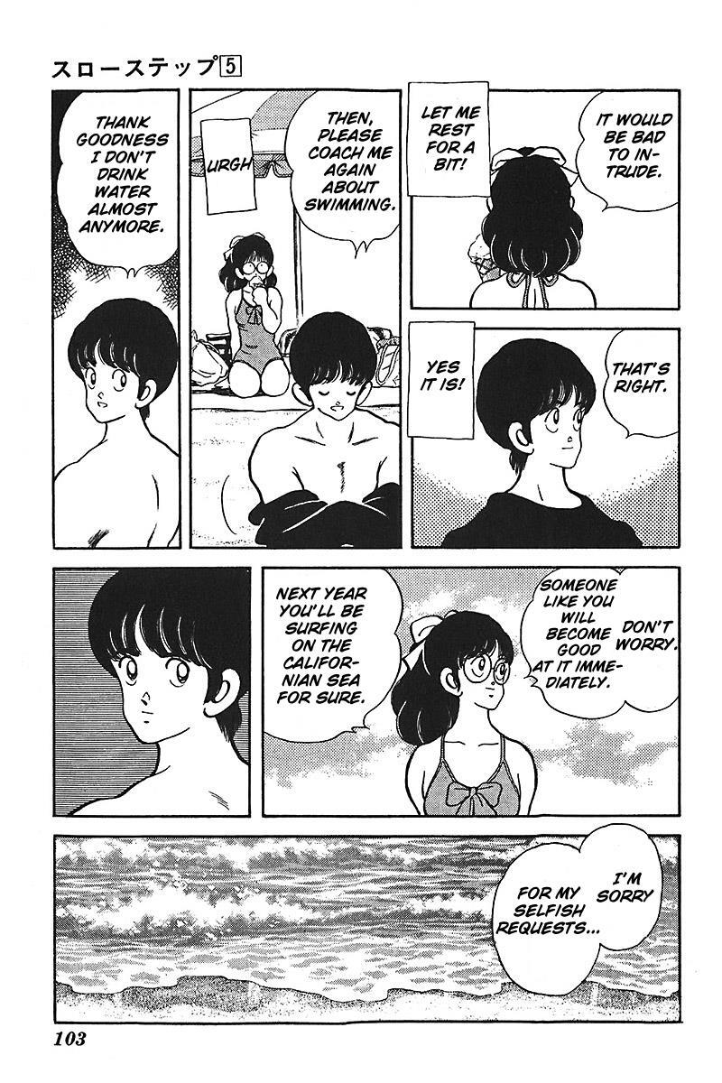 Read Slow Step Manga Online