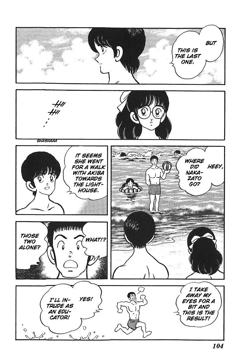 Read Slow Step Manga Online