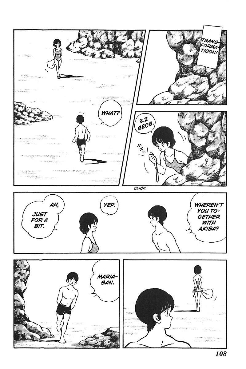 Read Slow Step Manga Online