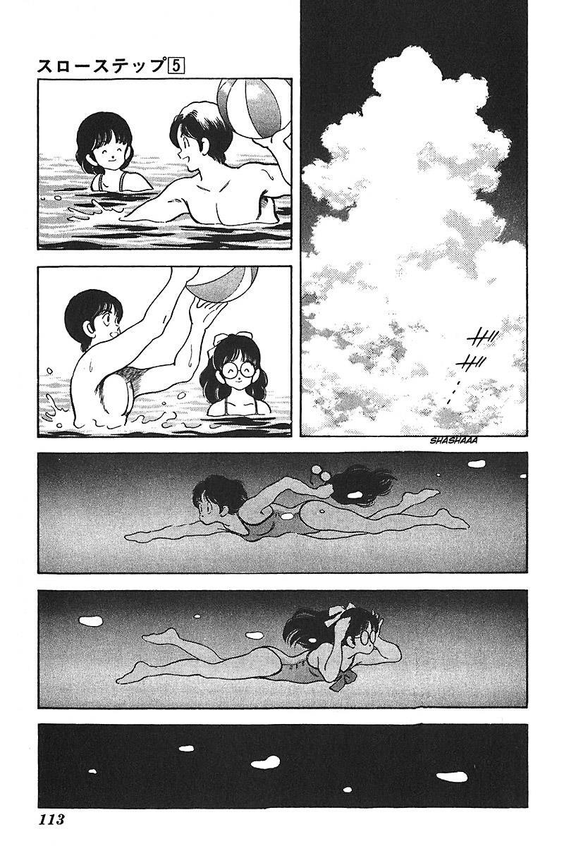 Read Slow Step Manga Online
