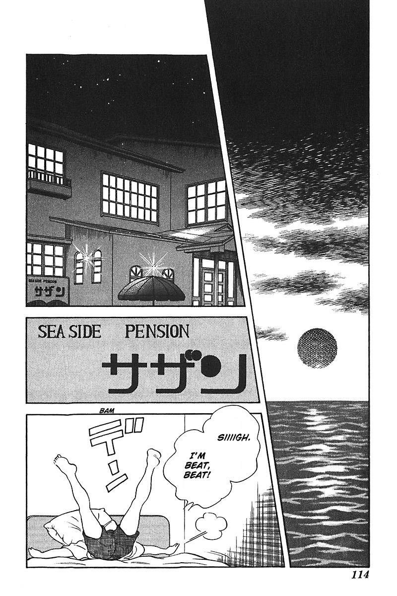 Read Slow Step Manga Online