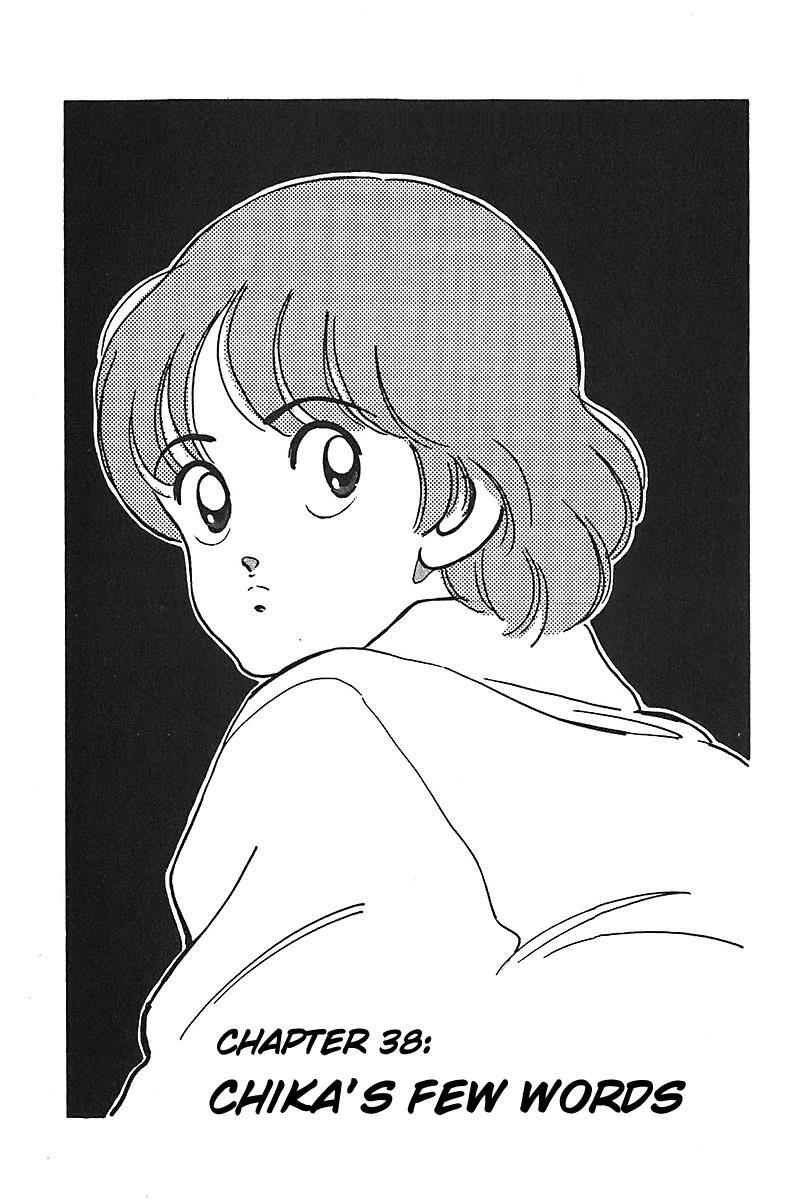 Read Slow Step Manga Online