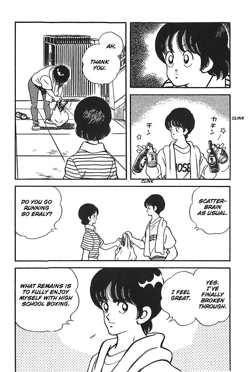 Read Slow Step Manga Online