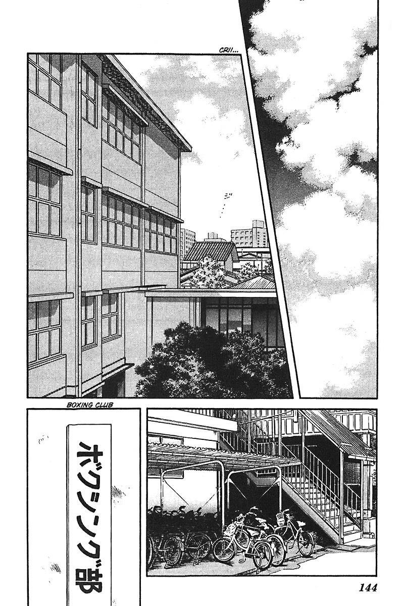Read Slow Step Manga Online