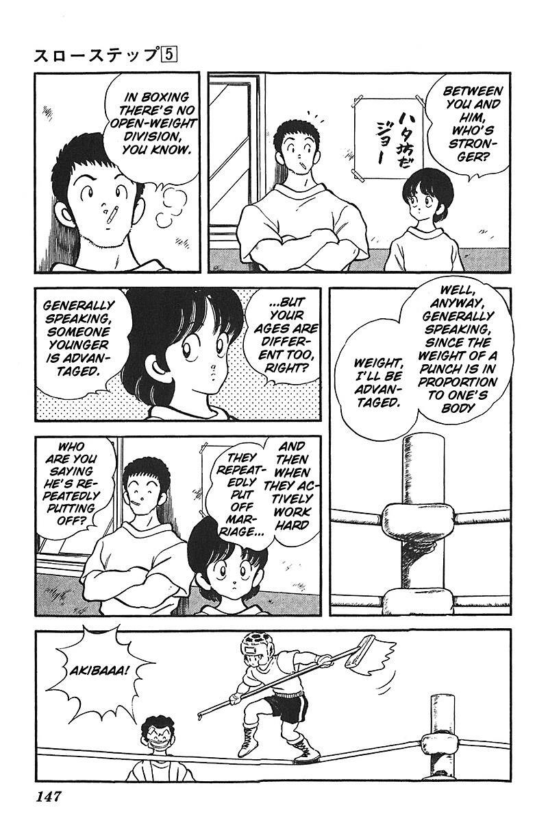 Read Slow Step Manga Online