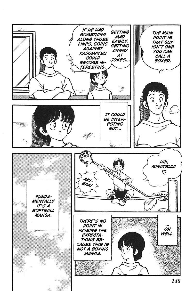 Read Slow Step Manga Online