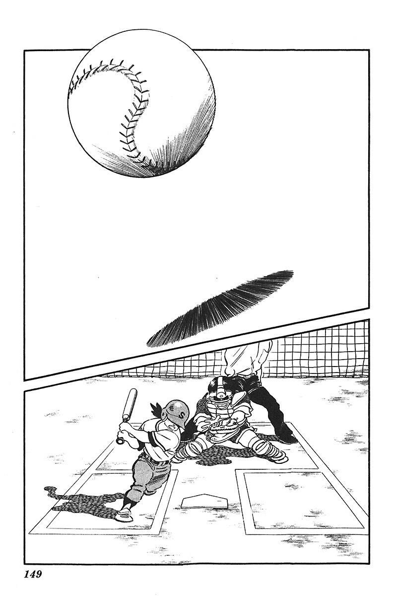 Read Slow Step Manga Online