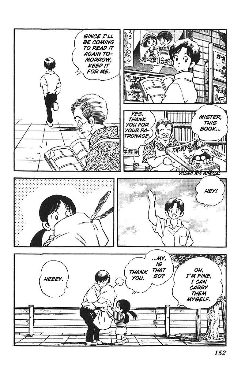 Read Slow Step Manga Online