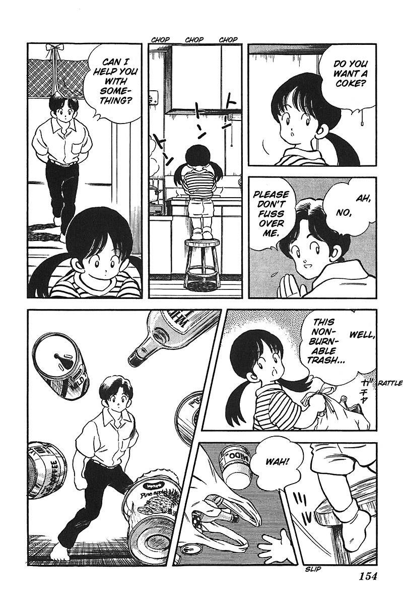 Read Slow Step Manga Online