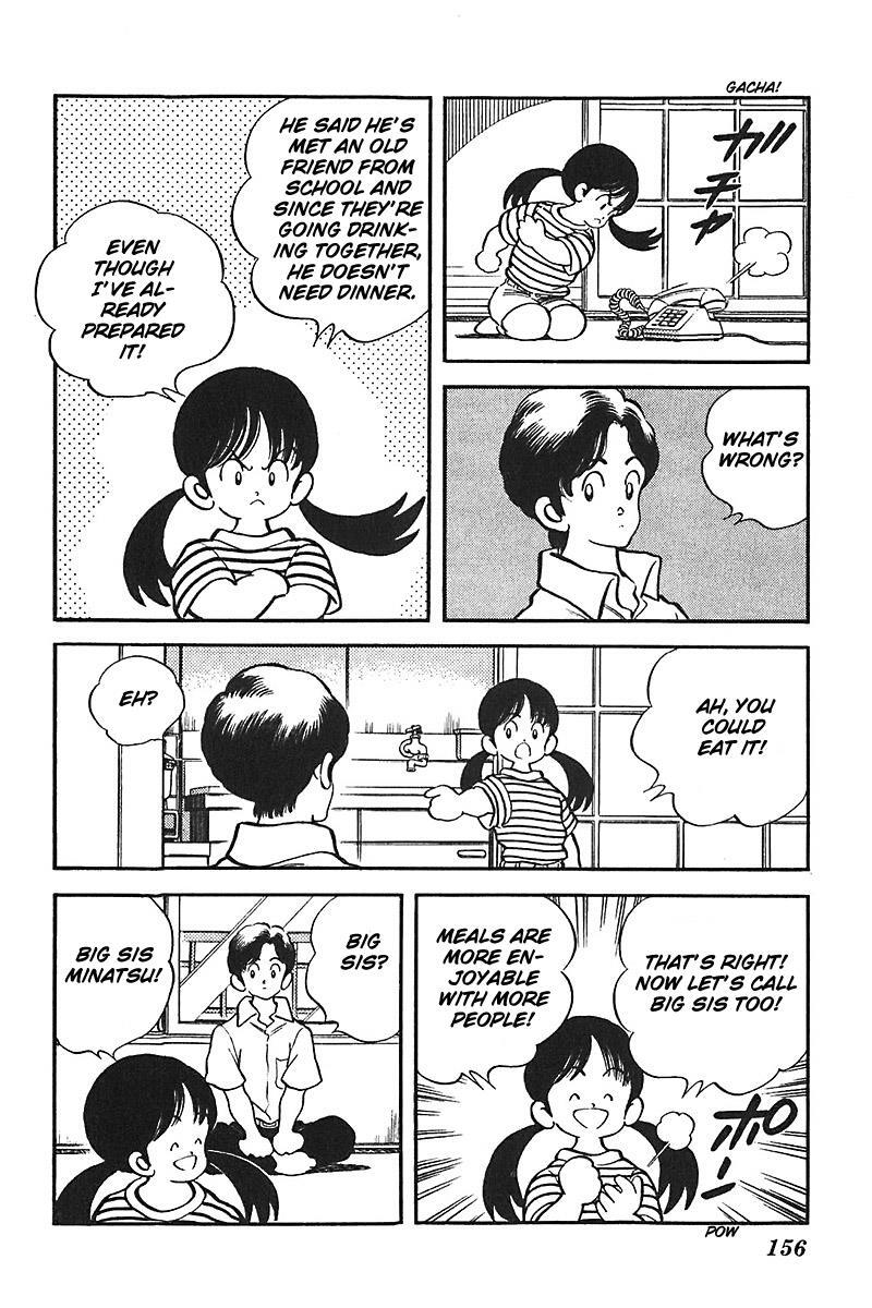 Read Slow Step Manga Online