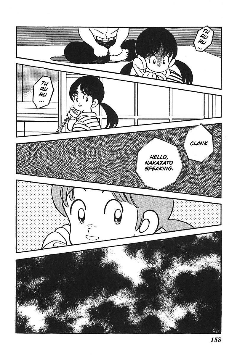 Read Slow Step Manga Online