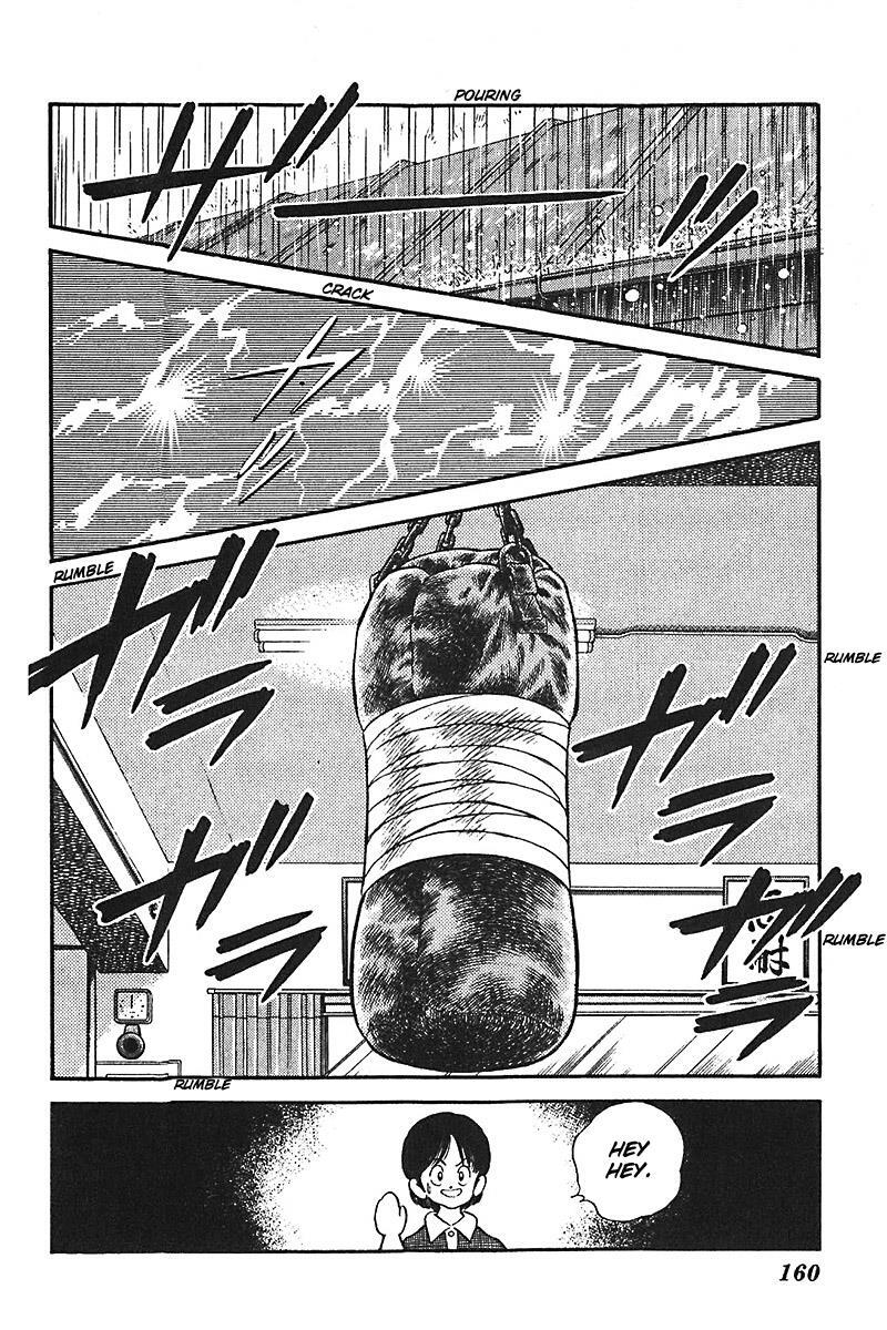 Read Slow Step Manga Online