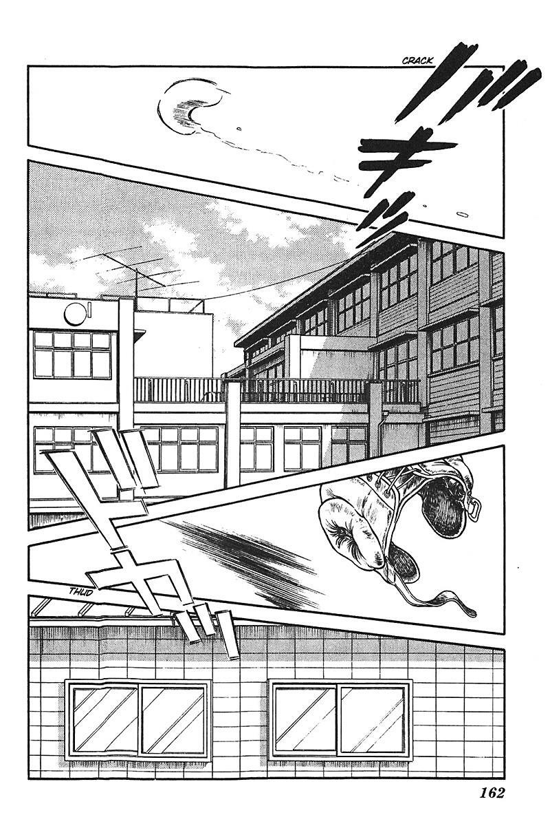 Read Slow Step Manga Online