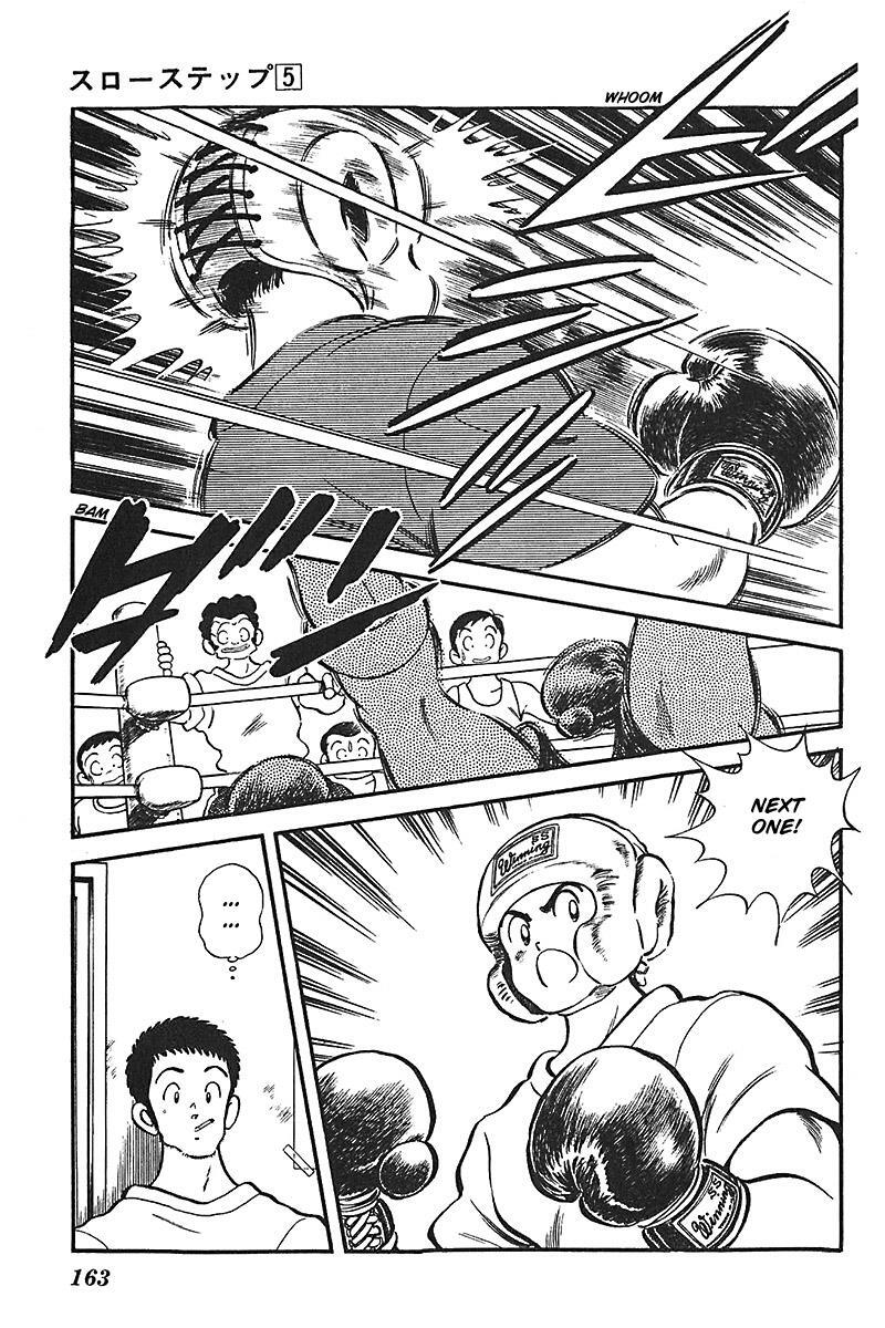 Read Slow Step Manga Online