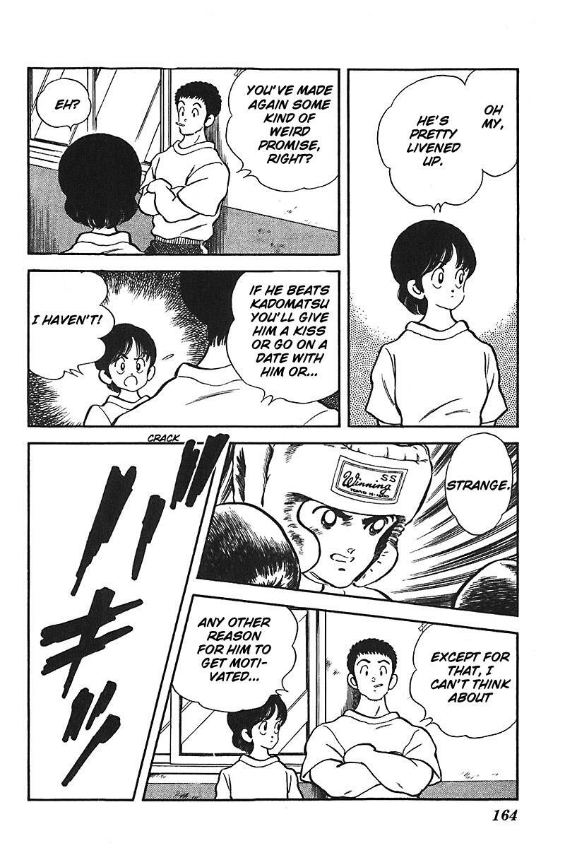 Read Slow Step Manga Online