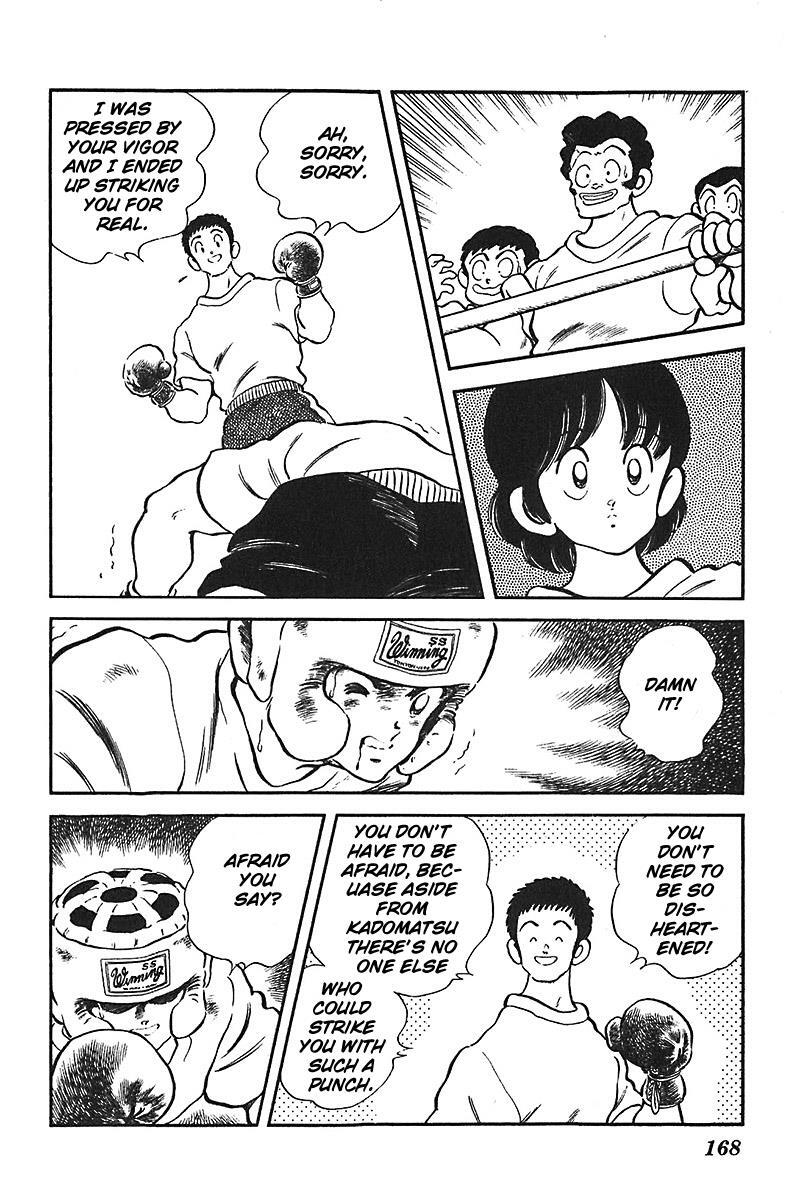 Read Slow Step Manga Online