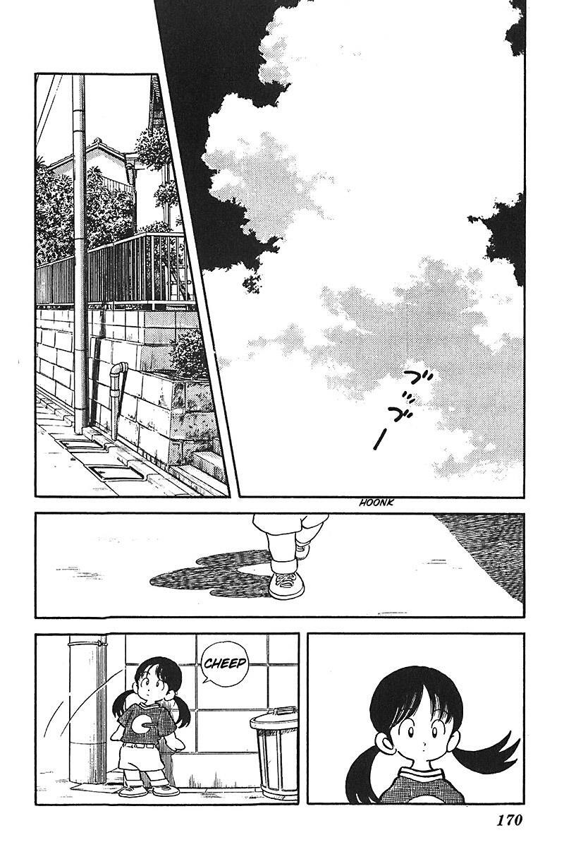 Read Slow Step Manga Online