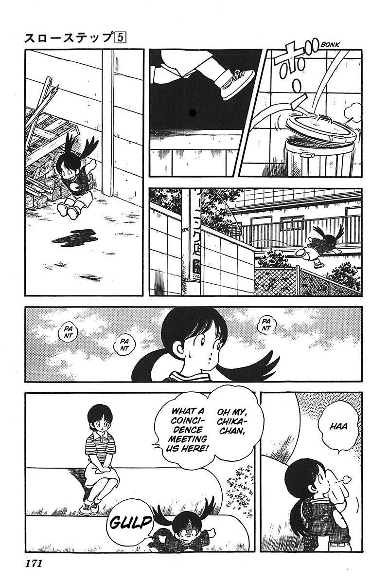 Read Slow Step Manga Online
