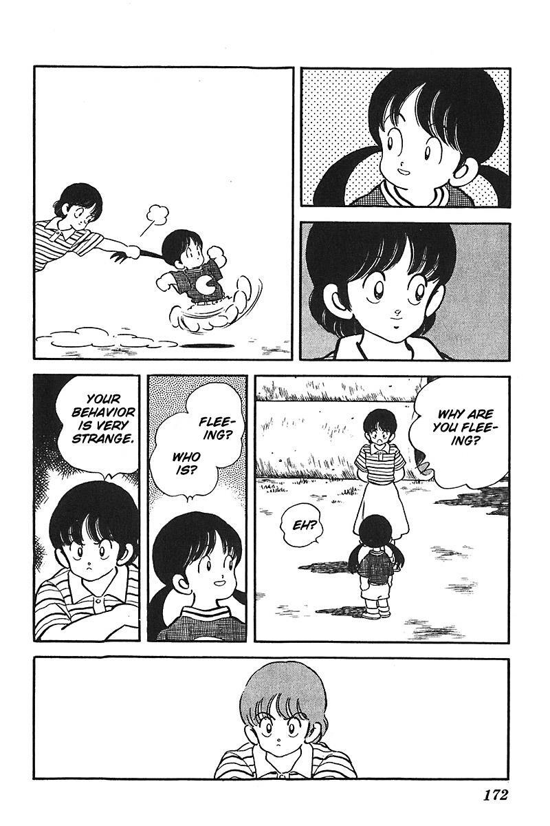 Read Slow Step Manga Online