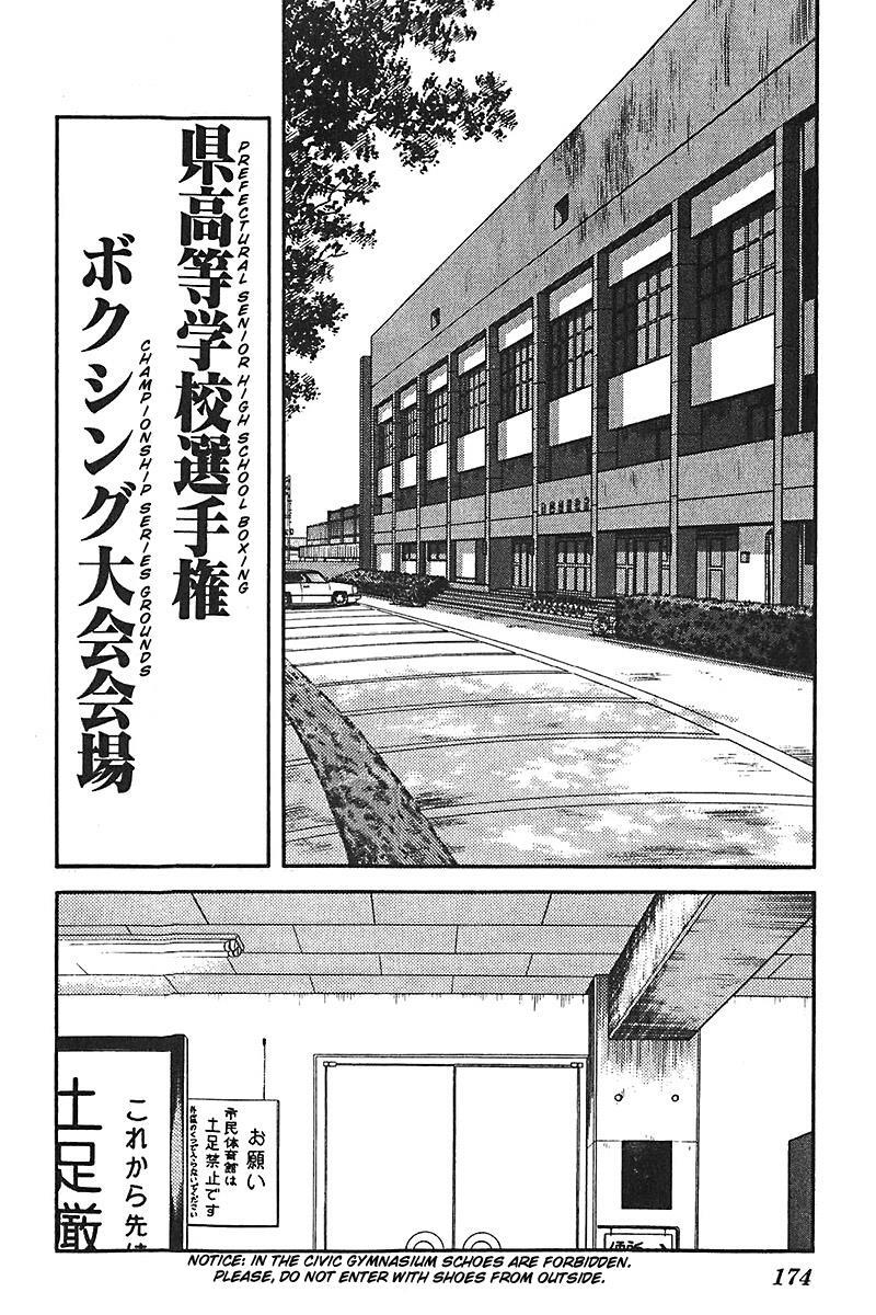 Read Slow Step Manga Online
