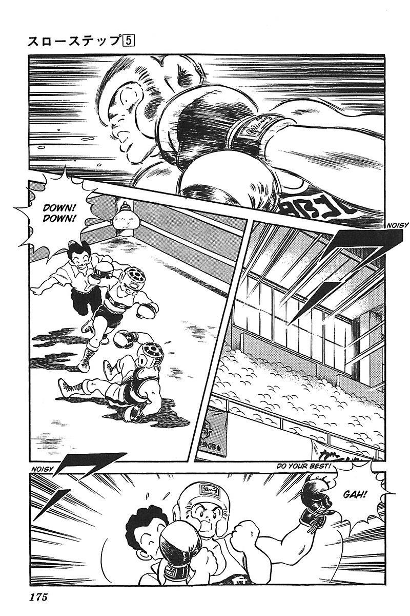 Read Slow Step Manga Online