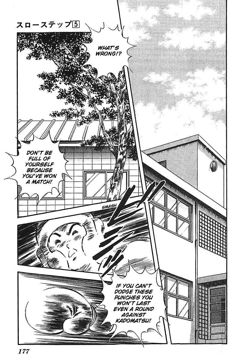Read Slow Step Manga Online