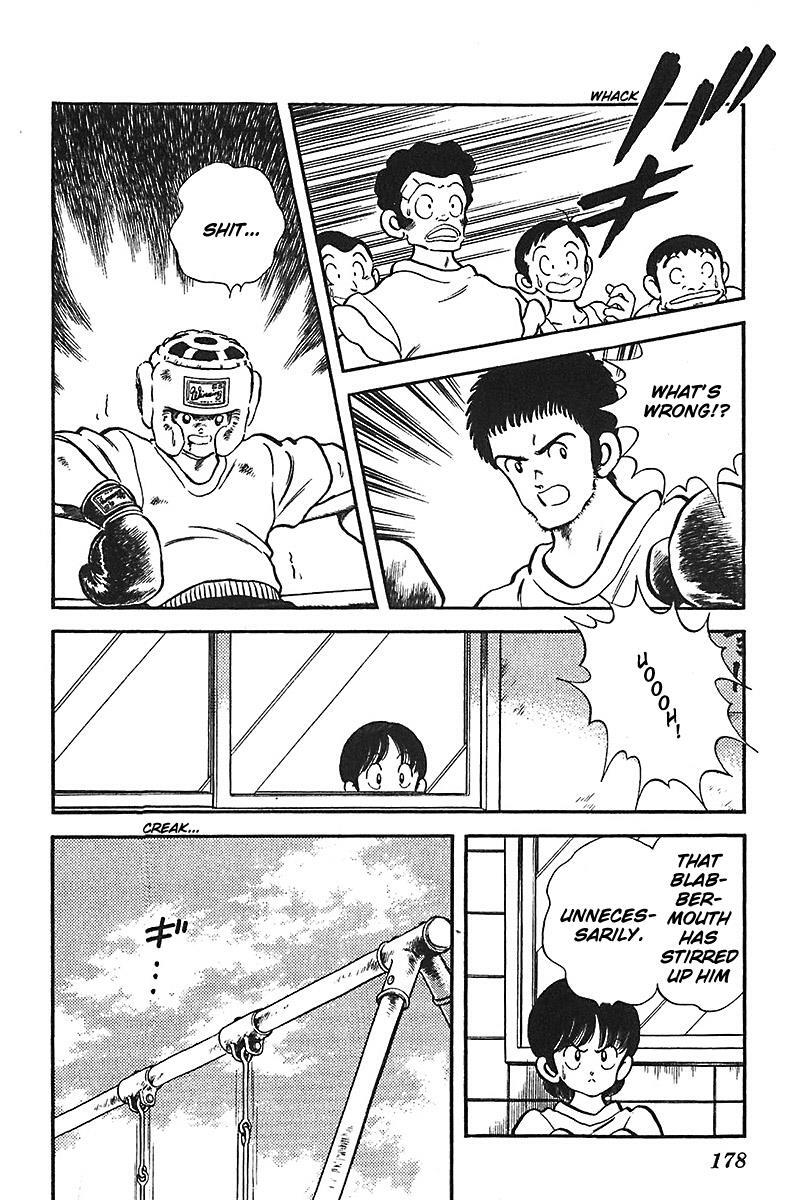 Read Slow Step Manga Online