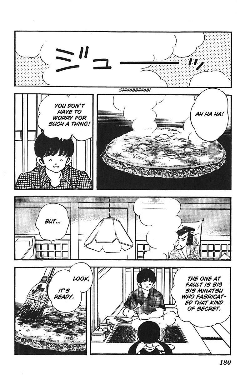 Read Slow Step Manga Online