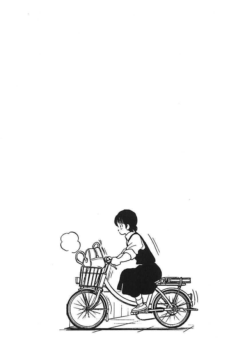 Read Slow Step Manga Online
