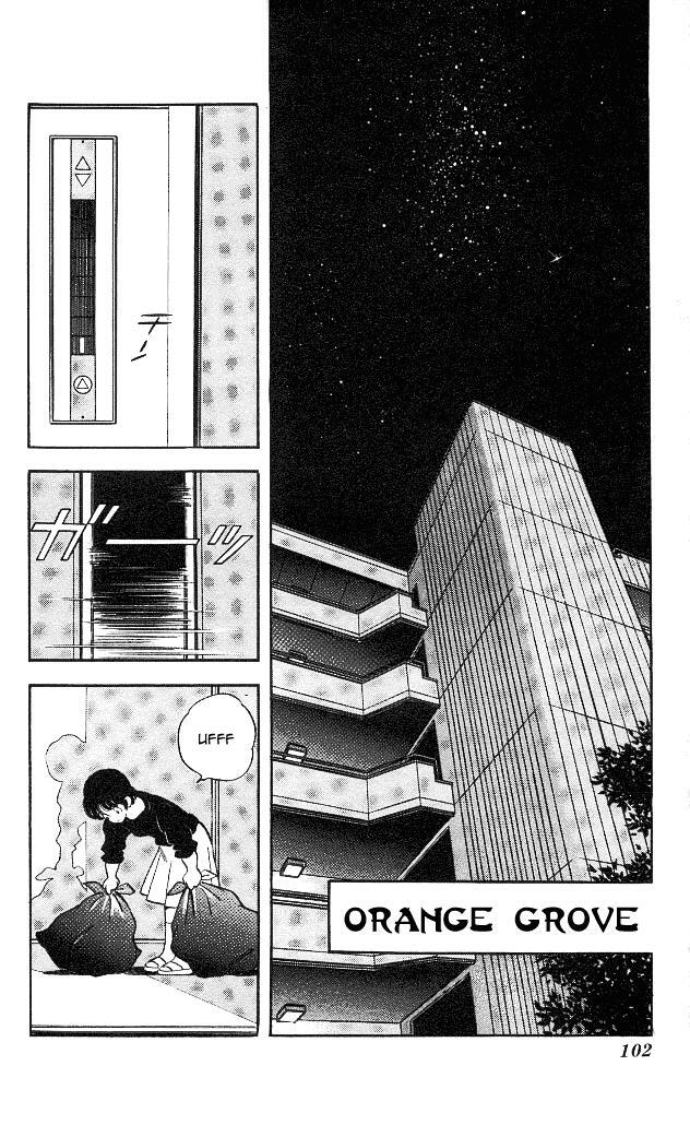 Read Slow Step Manga Online