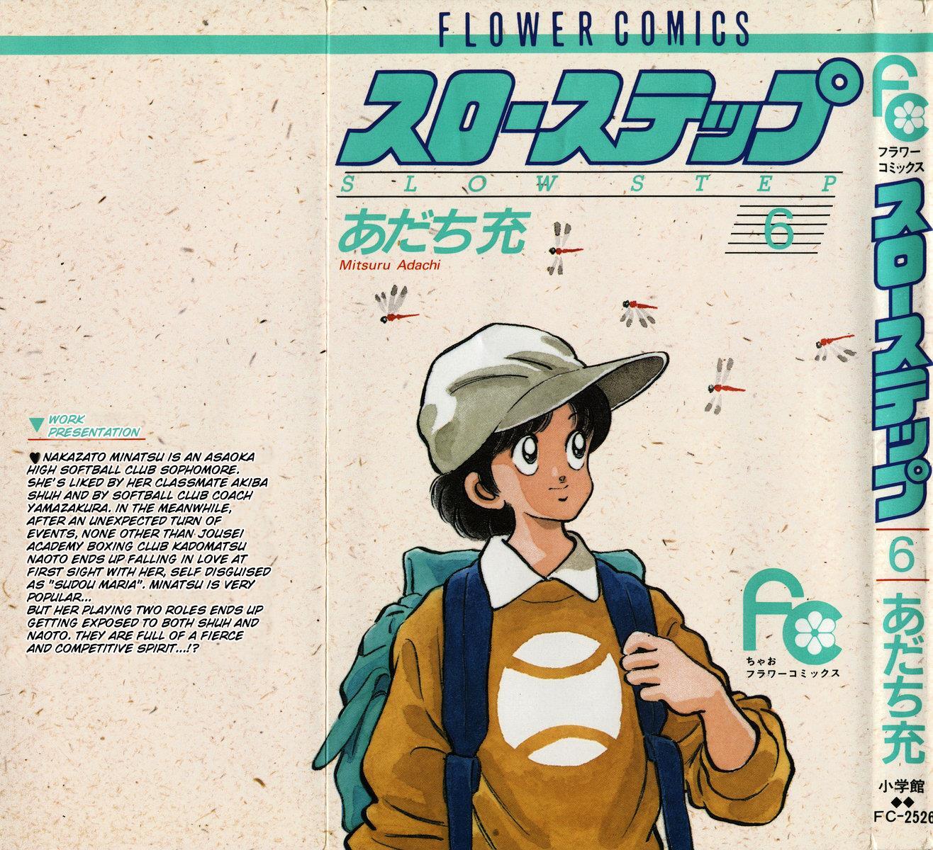 Read Slow Step Manga Online