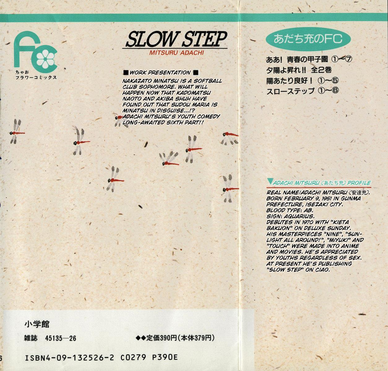 Read Slow Step Manga Online