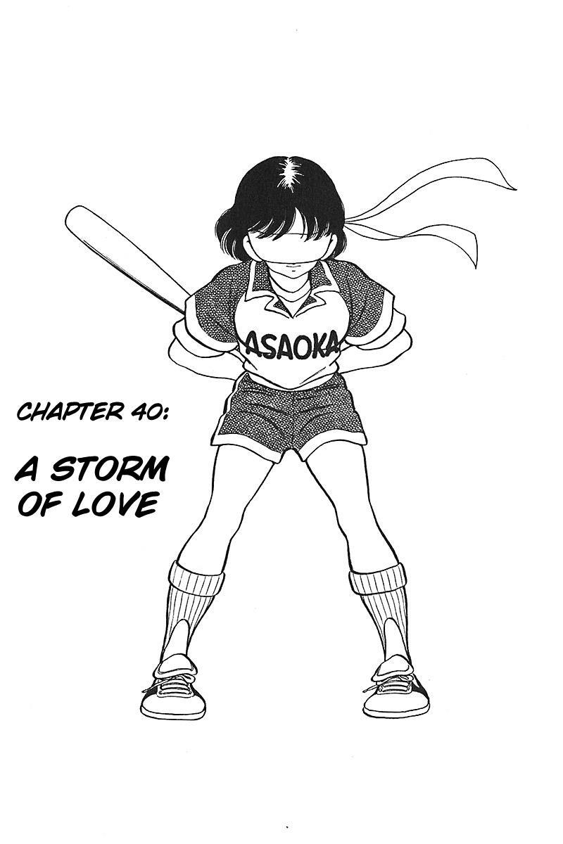 Read Slow Step Manga Online