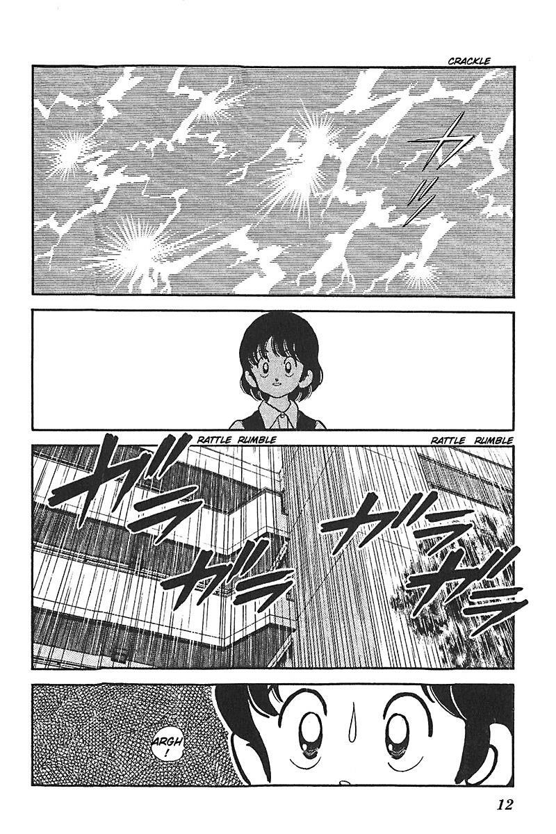 Read Slow Step Manga Online