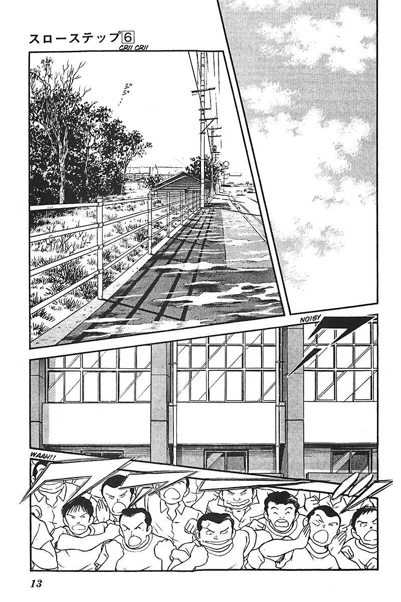Read Slow Step Manga Online