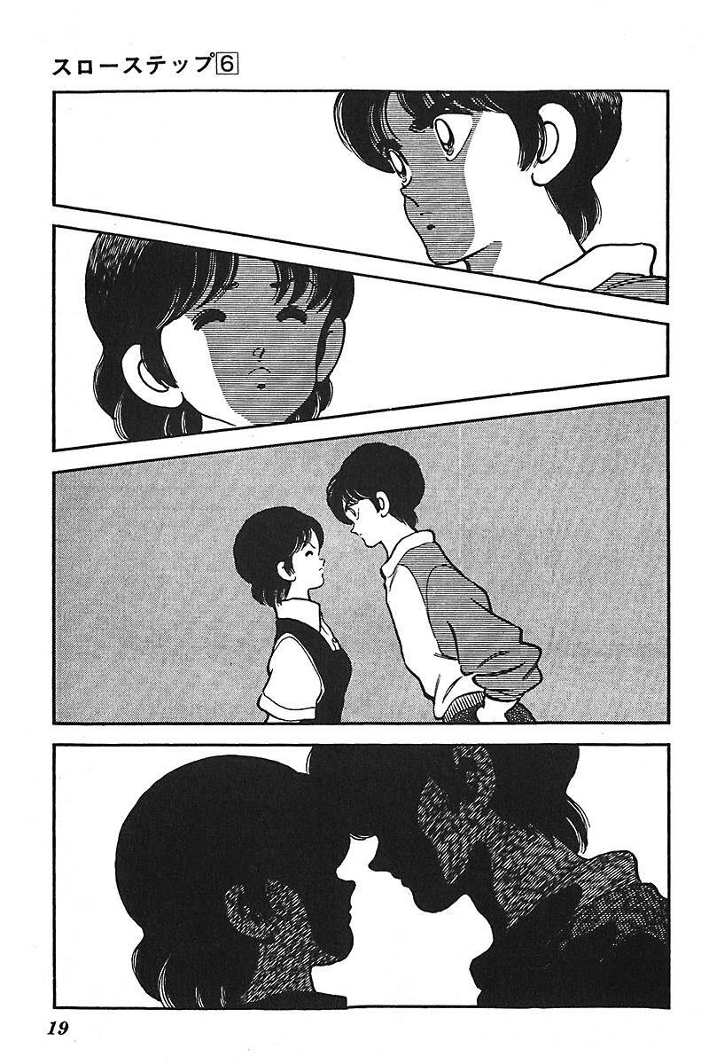 Read Slow Step Manga Online