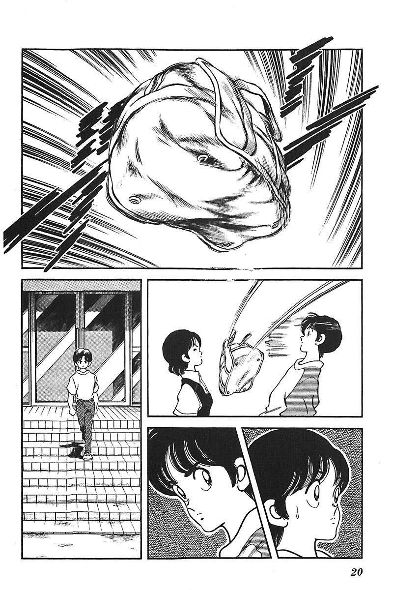 Read Slow Step Manga Online