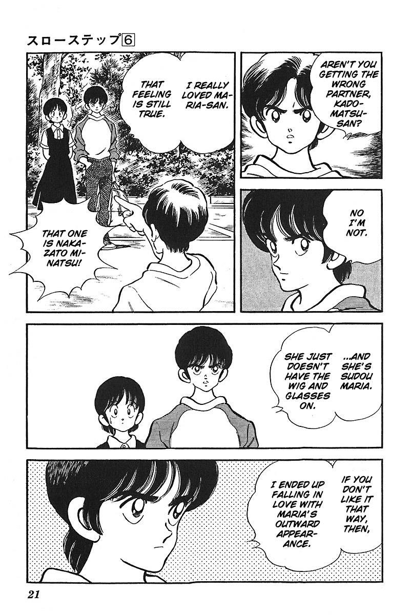 Read Slow Step Manga Online