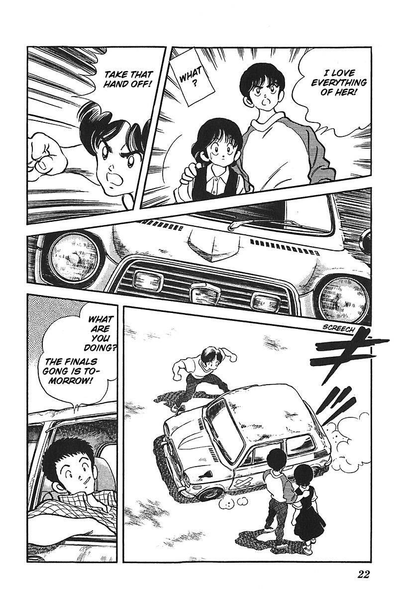 Read Slow Step Manga Online
