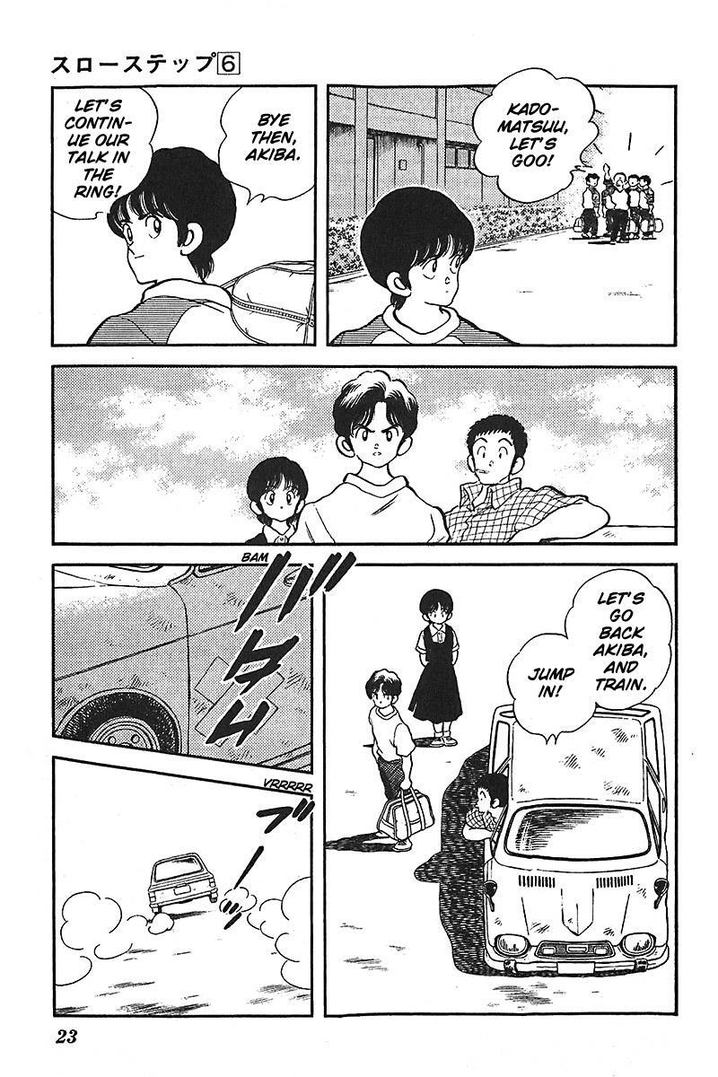 Read Slow Step Manga Online