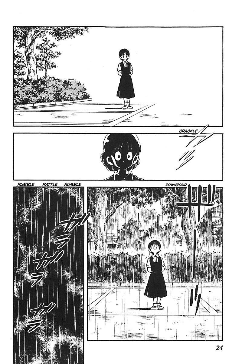 Read Slow Step Manga Online