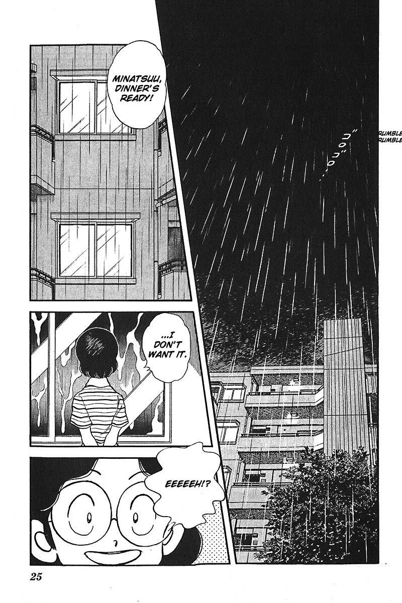 Read Slow Step Manga Online