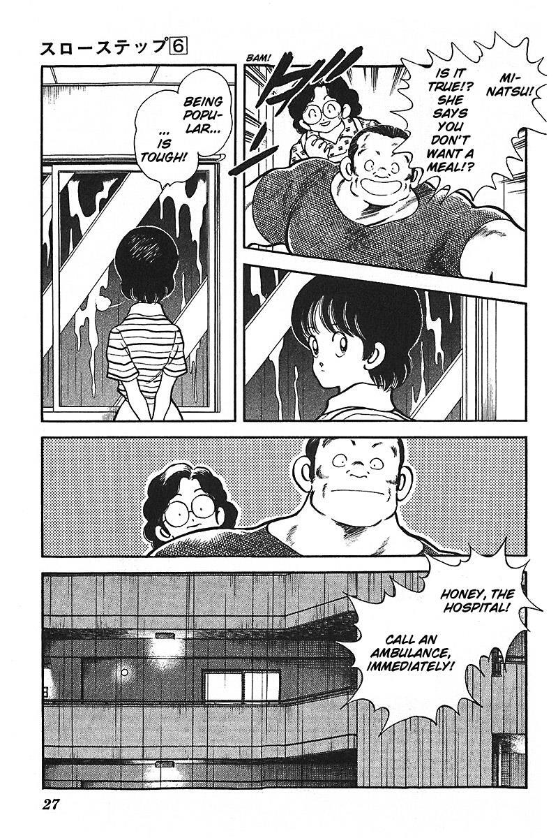 Read Slow Step Manga Online