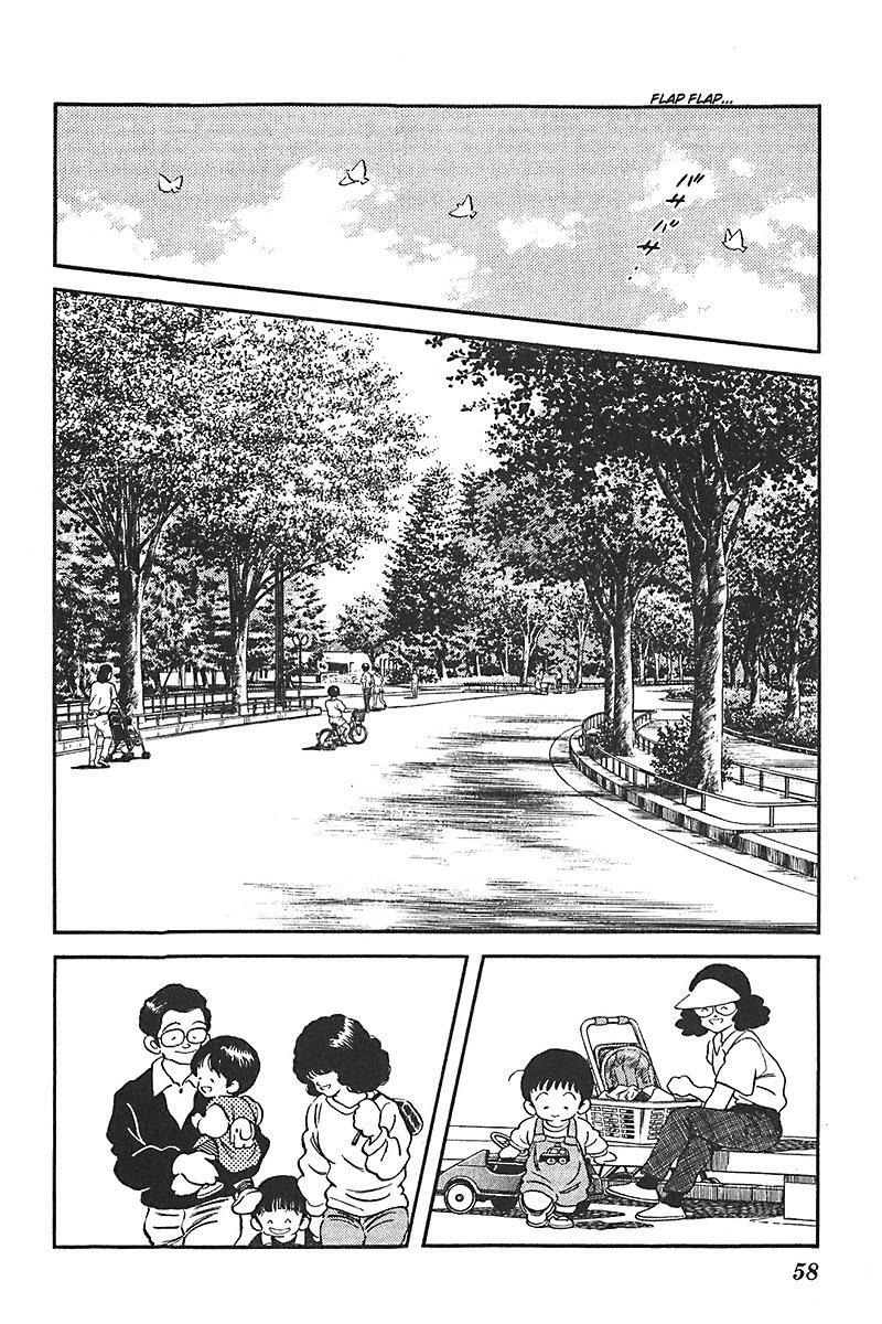 Read Slow Step Manga Online
