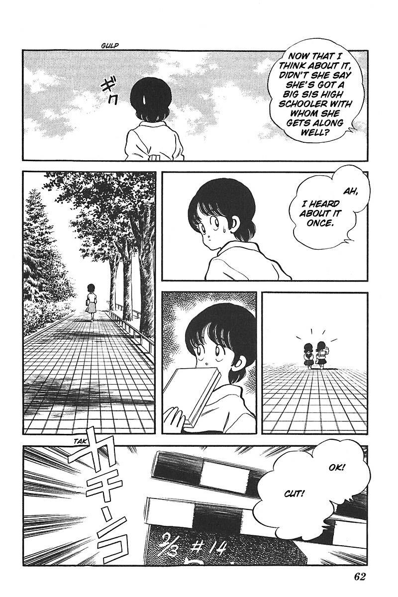 Read Slow Step Manga Online