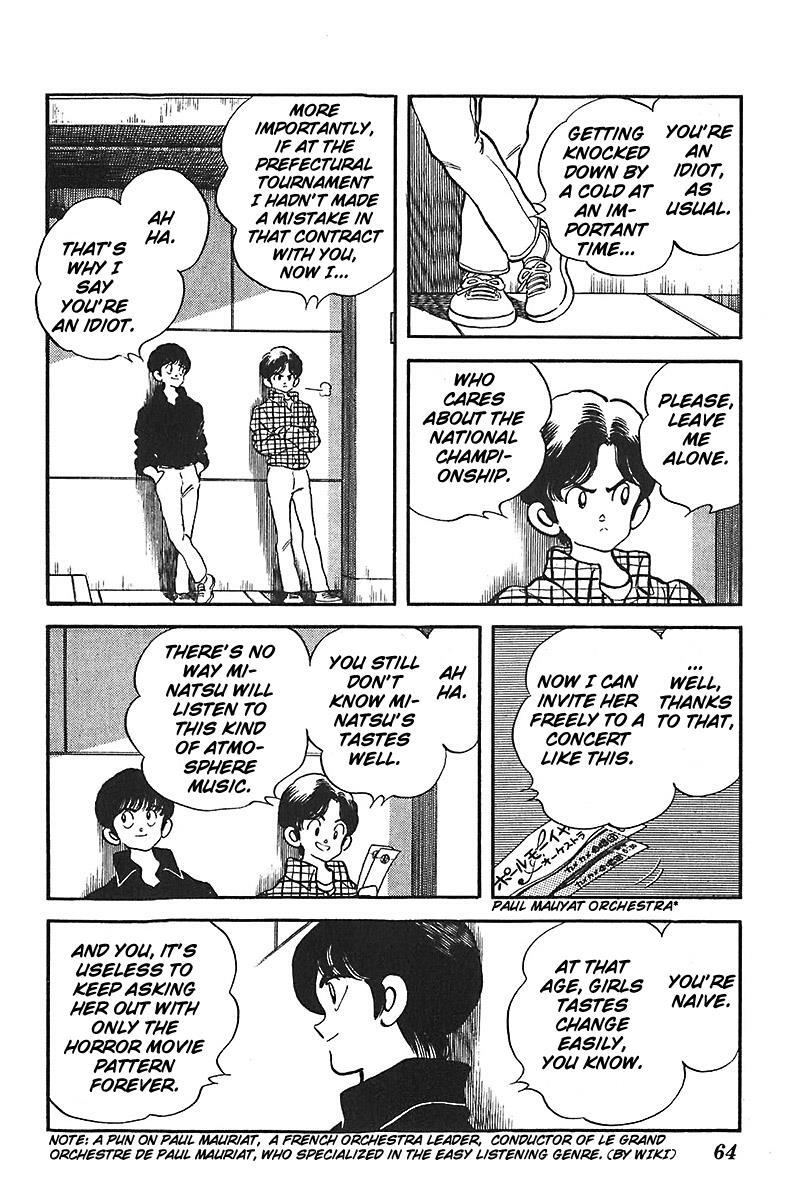 Read Slow Step Manga Online